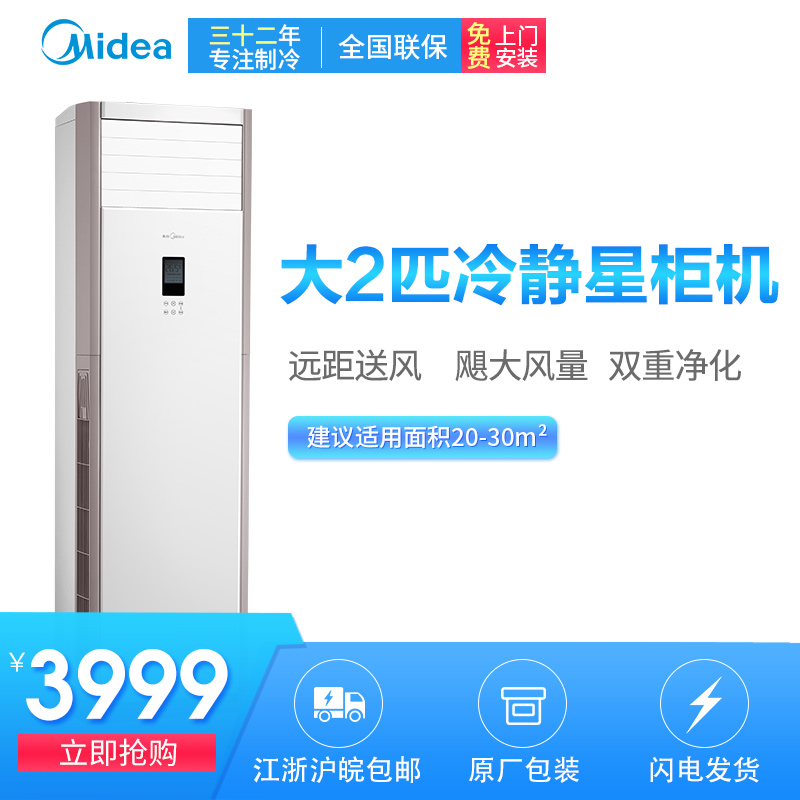 淘宝儿童汽车泡泡贴纸书认车标志大全图幼儿宝