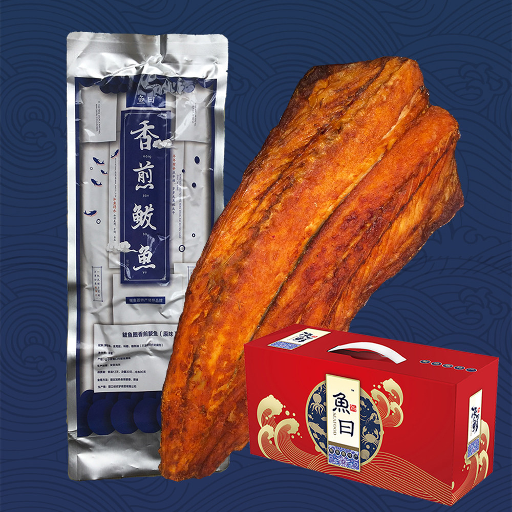 鲅鱼圈香煎鲅鱼海鲜马