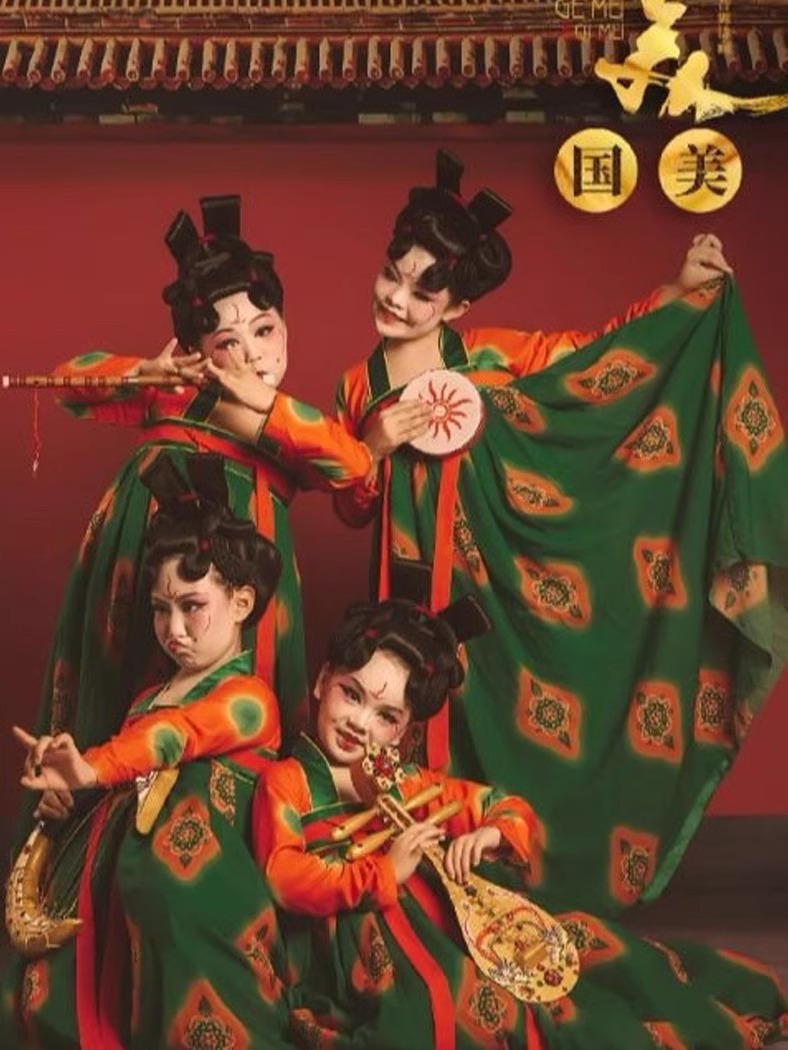 唐宫夜宴汉服儿童执镜佣舞蹈表演女童古装中国风汉唐古典舞演出服