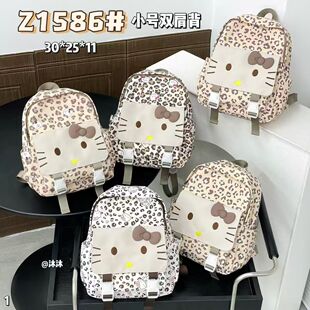 豹纹复古小猫双肩包女学生可爱书包旅行外出研学背包儿童秋游包