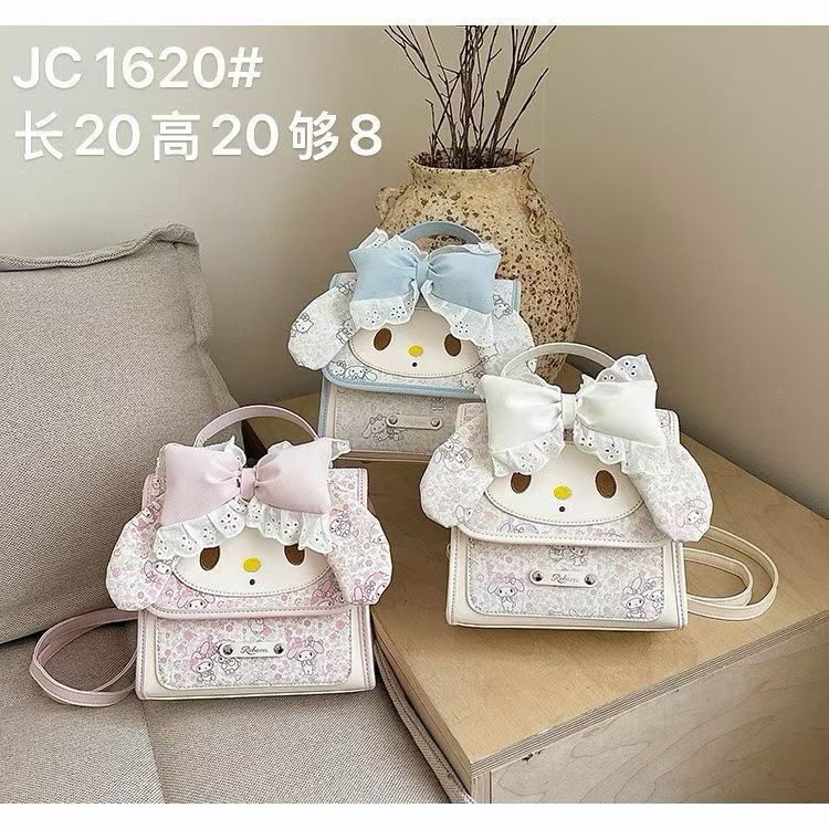 卡通可爱印花美乐蒂手提斜挎少女心学生女孩儿童旅行出游双肩背包