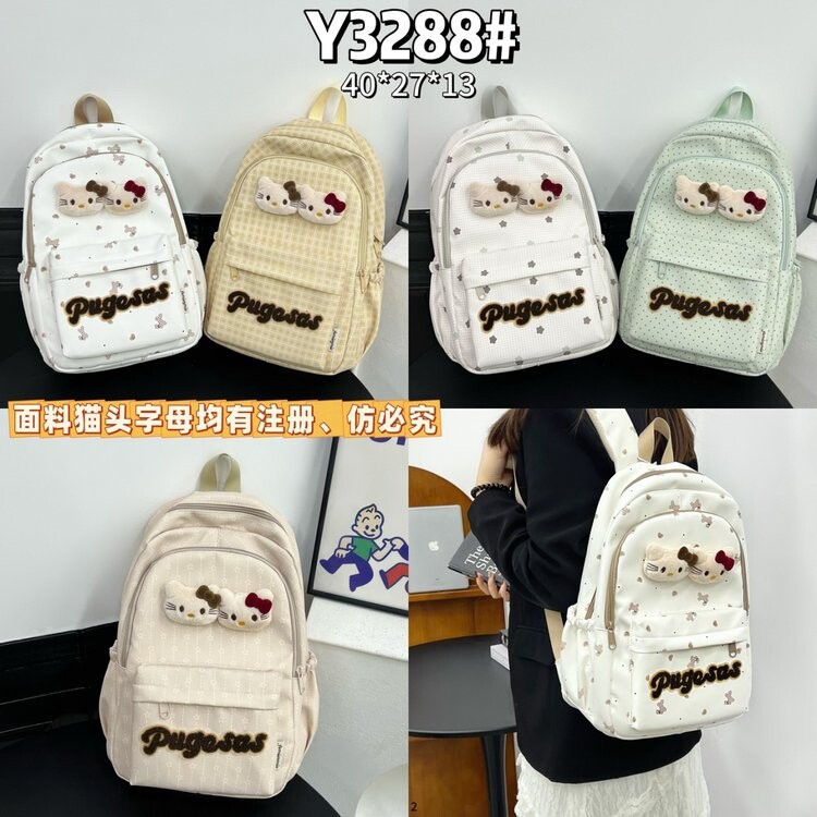 沐沐3288可爱印花书包少女日系大容量小猫学生儿童旅行双肩背包