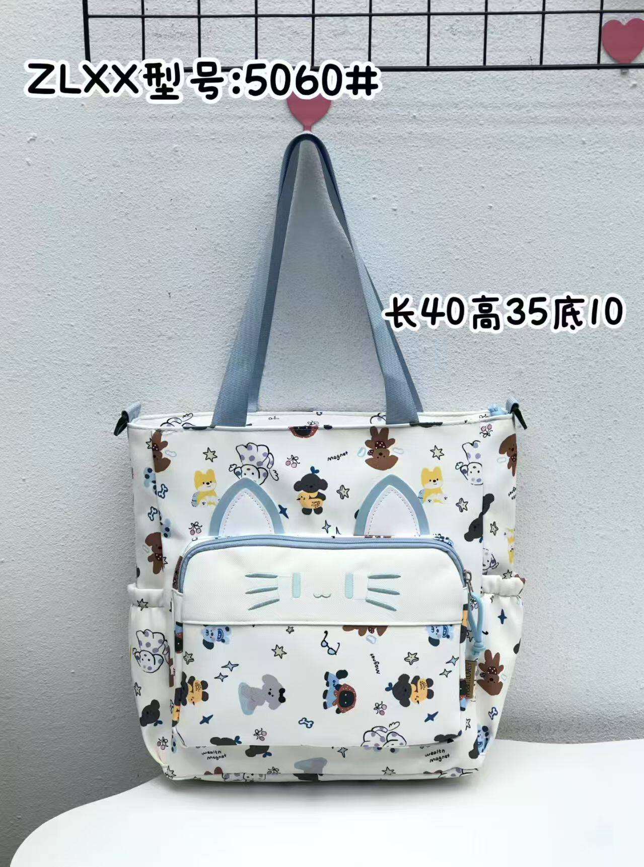 可爱小猫少女高颜值包包学生外出单肩斜挎补课包手提大容量补习袋