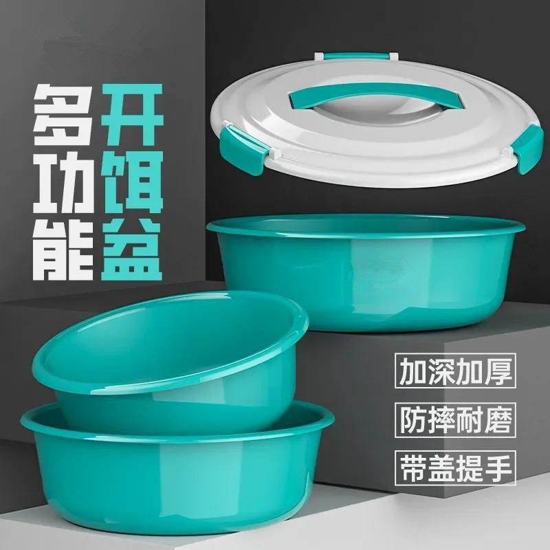 大号饵料盆开饵盆三件套带盖不沾