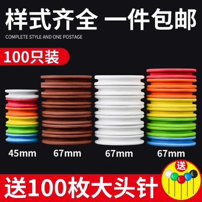 主线轴绕圈盘泡沫鱼缠大号