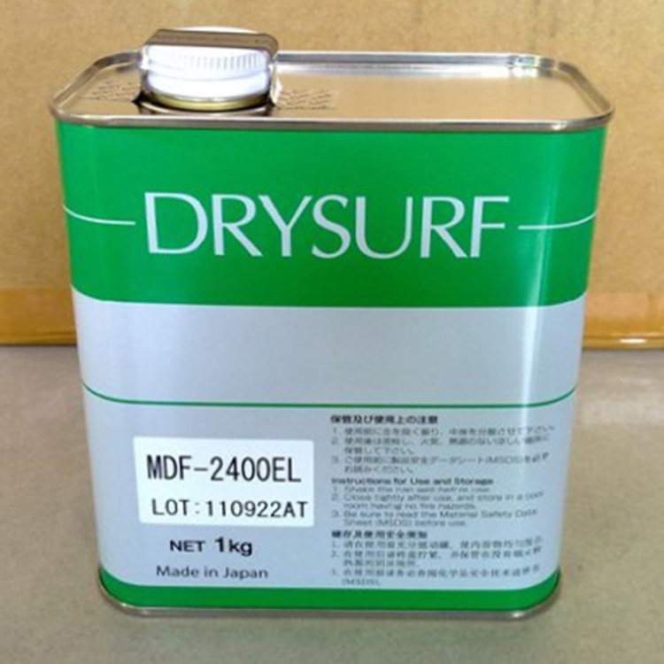 Japan DRYSURF Hello, Weiss MDF-2400EL Dry film lubricant MDF-2400EL Dry skin oilin the Basic building materials , Accessories Area , Wallpaper paste accessories , Glue  category - from Buy2taobao.com to provide professional Taobao agent buy service