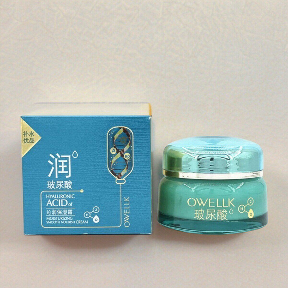 搽脸油欧华蔻玻尿酸沁润保湿霜