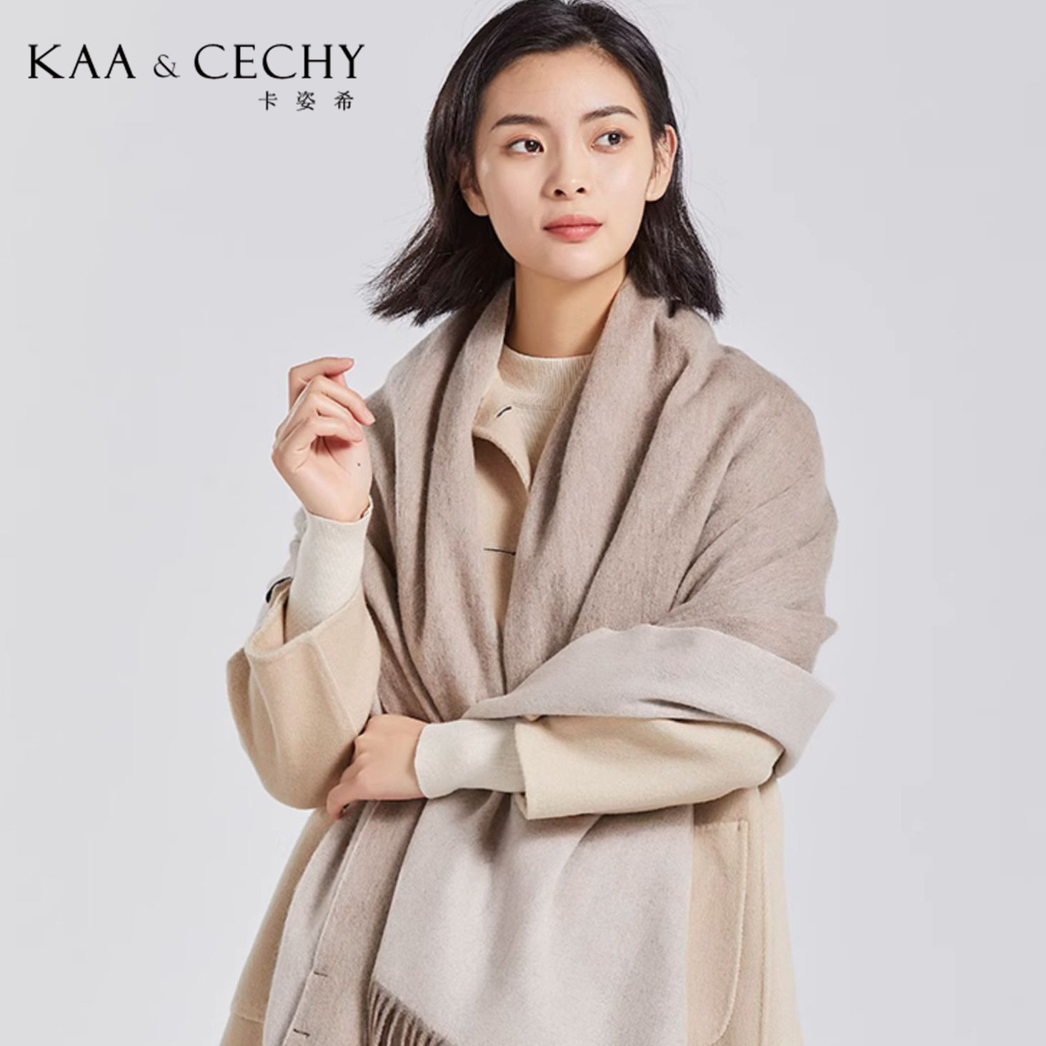 KAACECHY山羊绒围巾女2025新款双面驼色流苏披肩外搭高档百搭围脖,服饰配件/皮带/帽子/围巾,围巾/丝巾/披肩,淘宝优惠券,粉丝福利购,淘宝优惠卷