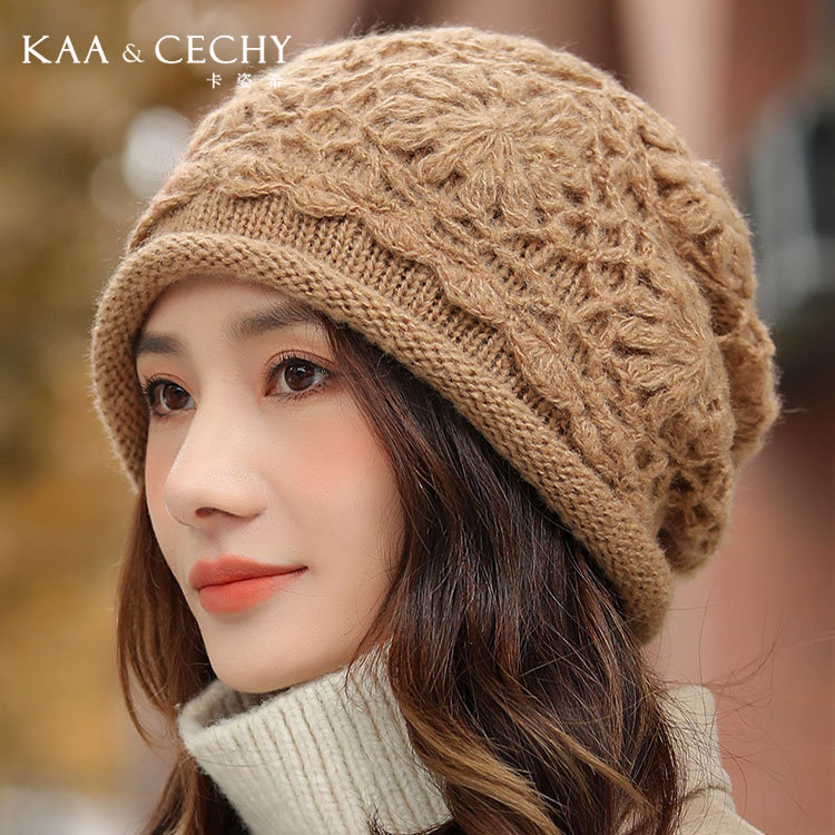 KAACECHY帽子女款卡其卷边包头帽时尚百搭堆堆帽手工钩花毛线帽,服饰配件/皮带/帽子/围巾,帽子,淘宝优惠券,粉丝福利购,淘宝优惠卷