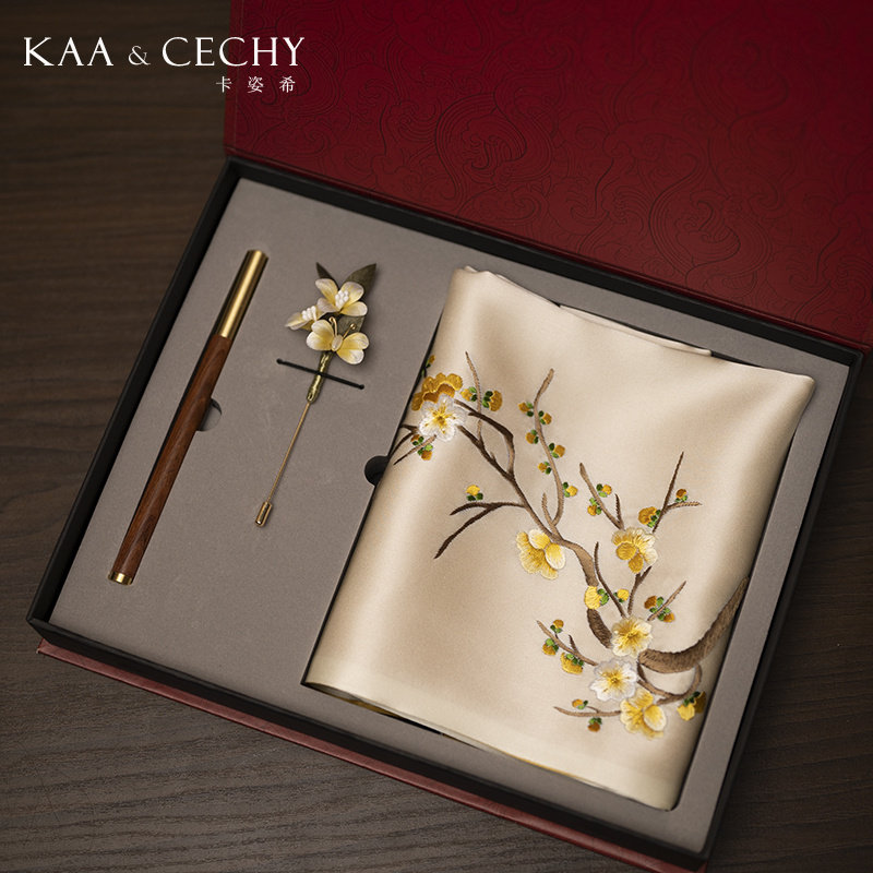 KAACECHY苏绣丝巾女杏色梅花刺绣披肩外搭真丝桑蚕丝围巾礼盒装,服饰配件/皮带/帽子/围巾,围巾/丝巾/披肩,淘宝优惠券,粉丝福利购,淘宝优惠卷