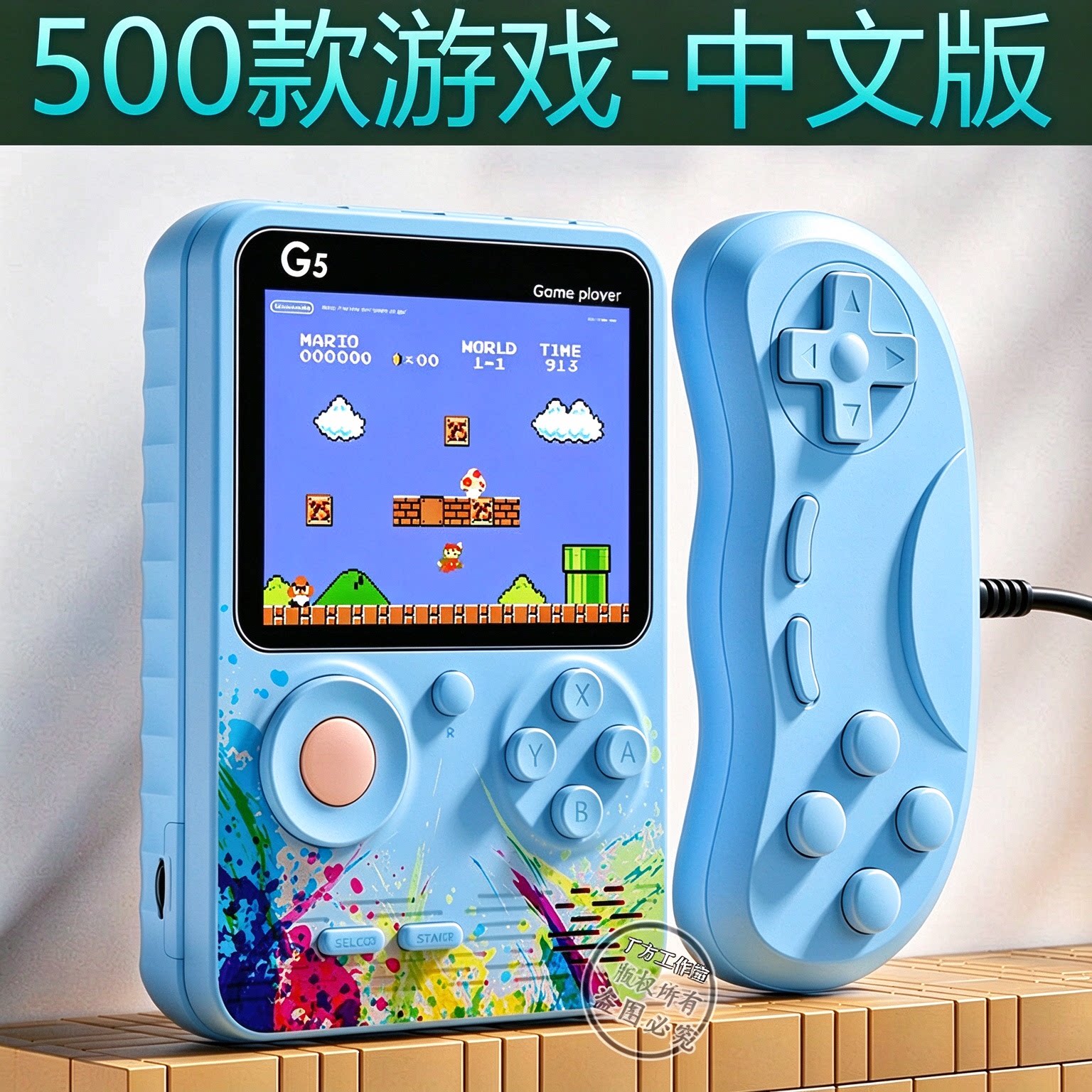 无聊电子玩具打发时间神器黑科技老人长途孕妇女孩孕期坐月子放松