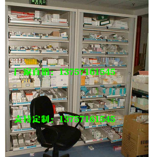 醫用級存儲柜防潮防塵卷簾門西藥柜醫藥架藥房精神藥品柜定制 新款