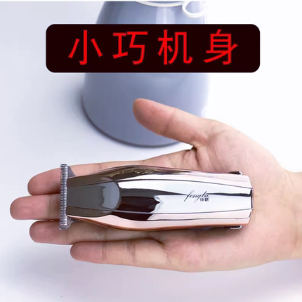 锋霸9230复古油头雕刻电推剪0刀头雕刻电推子网红涂鸦渐变理发器