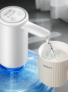 日本桶装水抽水器电动吸水器全自动上水器家用矿泉水饮水机抽水泵