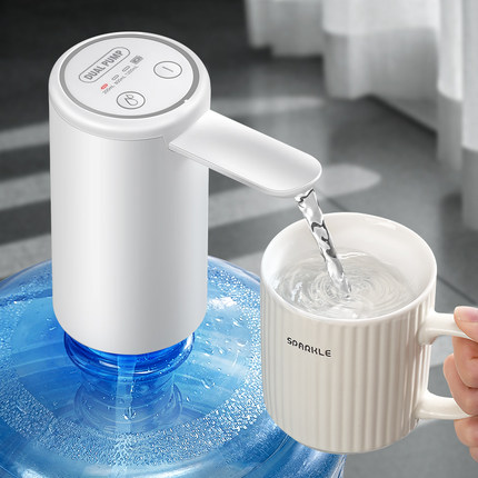 日本桶装水抽水器电动吸水器全自动上水器家用矿泉水饮水机抽水泵