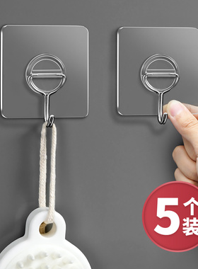 日本无痕贴强力承重挂钩厨房免打孔粘胶浴室卫生间墙壁重物挂钩子