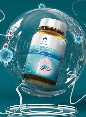 moslate水飞蓟奶蓟草胶囊熬夜加班男女肝脏健康养护德国进口正品