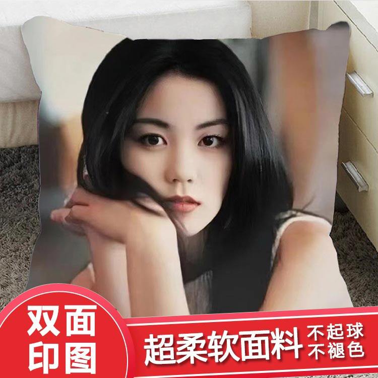 王菲抱枕应援物明星公仔娃娃周边ins风手办简约创意礼物diy小摆件