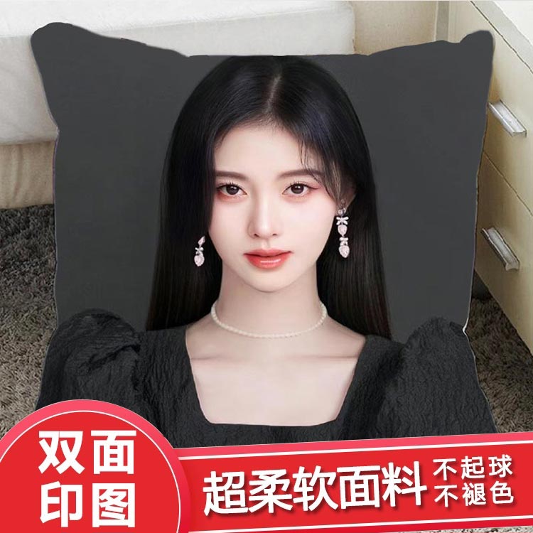 鞠婧祎抱枕墙贴应援物海报车载用靠垫现代简约桌面摆件装饰品公仔