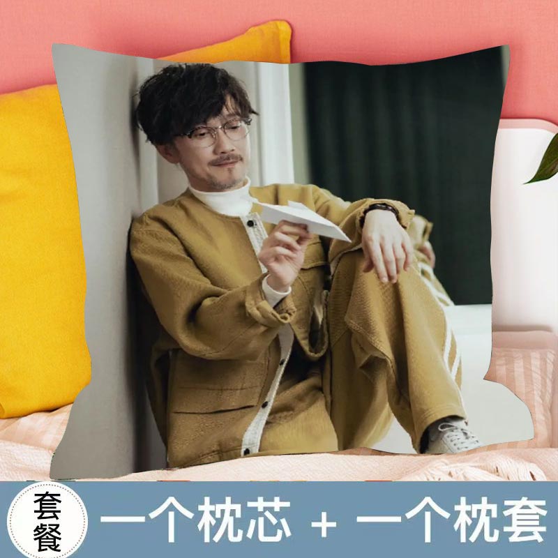 周传雄抱枕照片写真应援物定制车载靠垫贴纸周边毛绒玩偶生日礼物图片