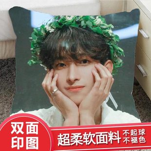 李硕珉娃娃玩偶双面抱枕明星写真海报周边礼物实用创意送朋友闺蜜