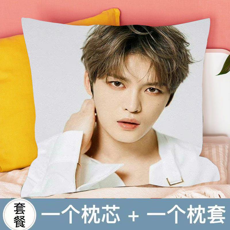 新款金在中抱枕演唱会周边生日礼靠垫/抱枕