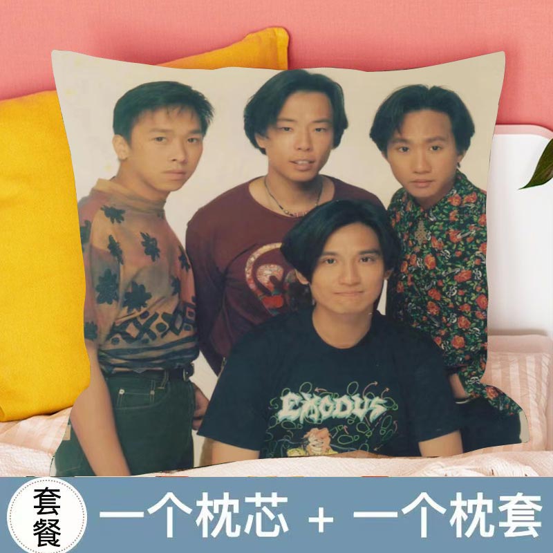 Beyond黄家驹抱枕周边明星公仔小摆件车载创意礼物办公室沙发靠垫图片