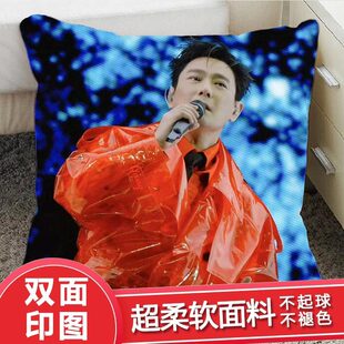 张信哲双面抱枕演唱会周边贴纸海报同款应援物办公室靠垫沙发摆件