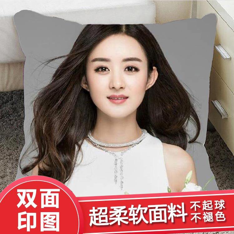 新款赵丽颖抱枕玩偶公仔靠垫同款海报墙贴周边宿舍美甲店网吧摆件