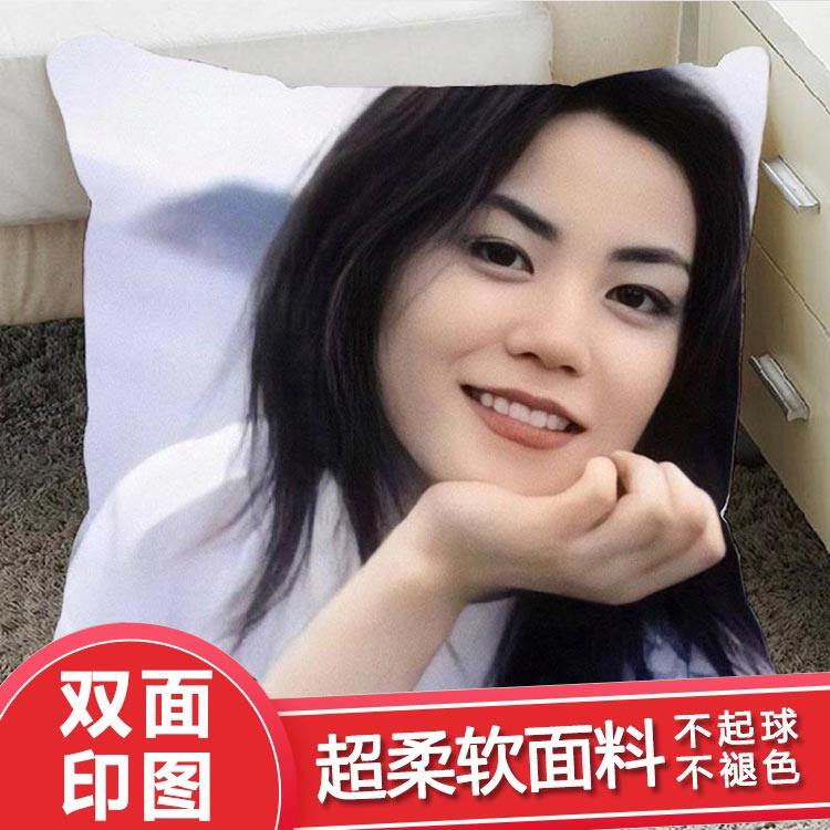 王菲周边双面抱枕应援物明星公仔娃娃ins风手办创意房间diy小摆件