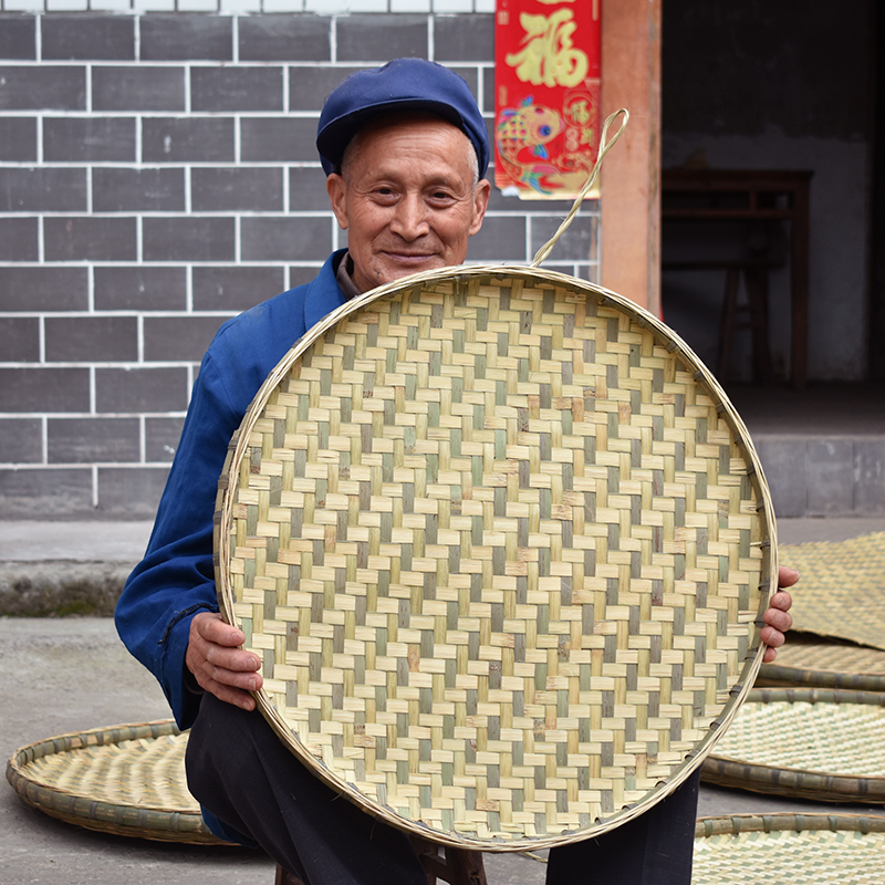 竹编竹匾有孔竹筛子簸箕圆形农家手工家用晾晒装饰过滤晒东西