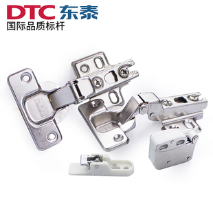 东泰DTC反弹器反弹铰链橱柜门合页飞机烟斗免拉手按弹式 弹簧门扣