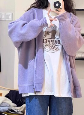 胖mm300斤大码紫色连帽开衫毛衣女温柔软糯慵懒风宽松针织外套