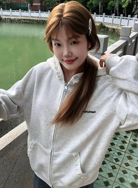 特大码300斤美式高街钉珠灰色连帽卫衣女春秋宽松开衫外套帽衫