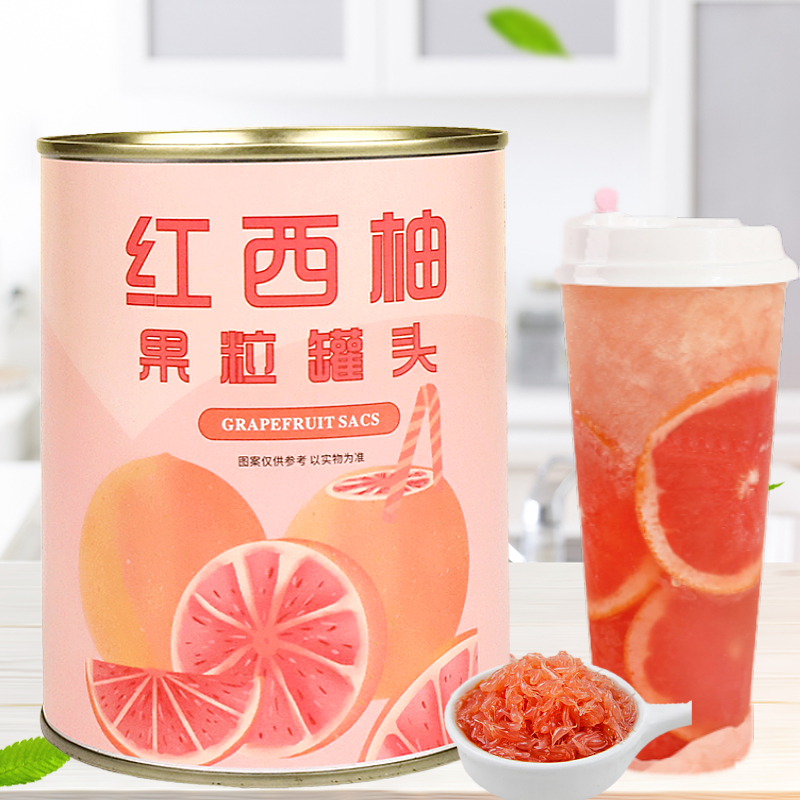 质利西柚颗粒浙江850g性价比高