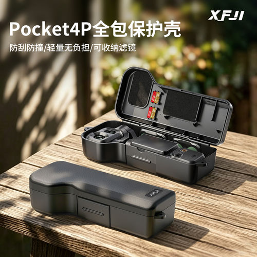 XFJI适用D大疆pocket4Pro