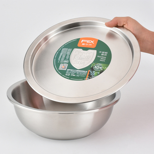 不锈钢盆带盖304食品级家用厨房圆形汤盆装 汤和面料理盆子