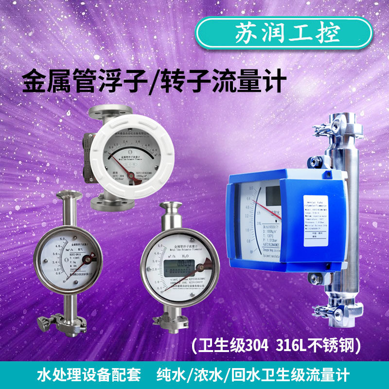 FZ卫生级304316L不锈钢卡盘快接