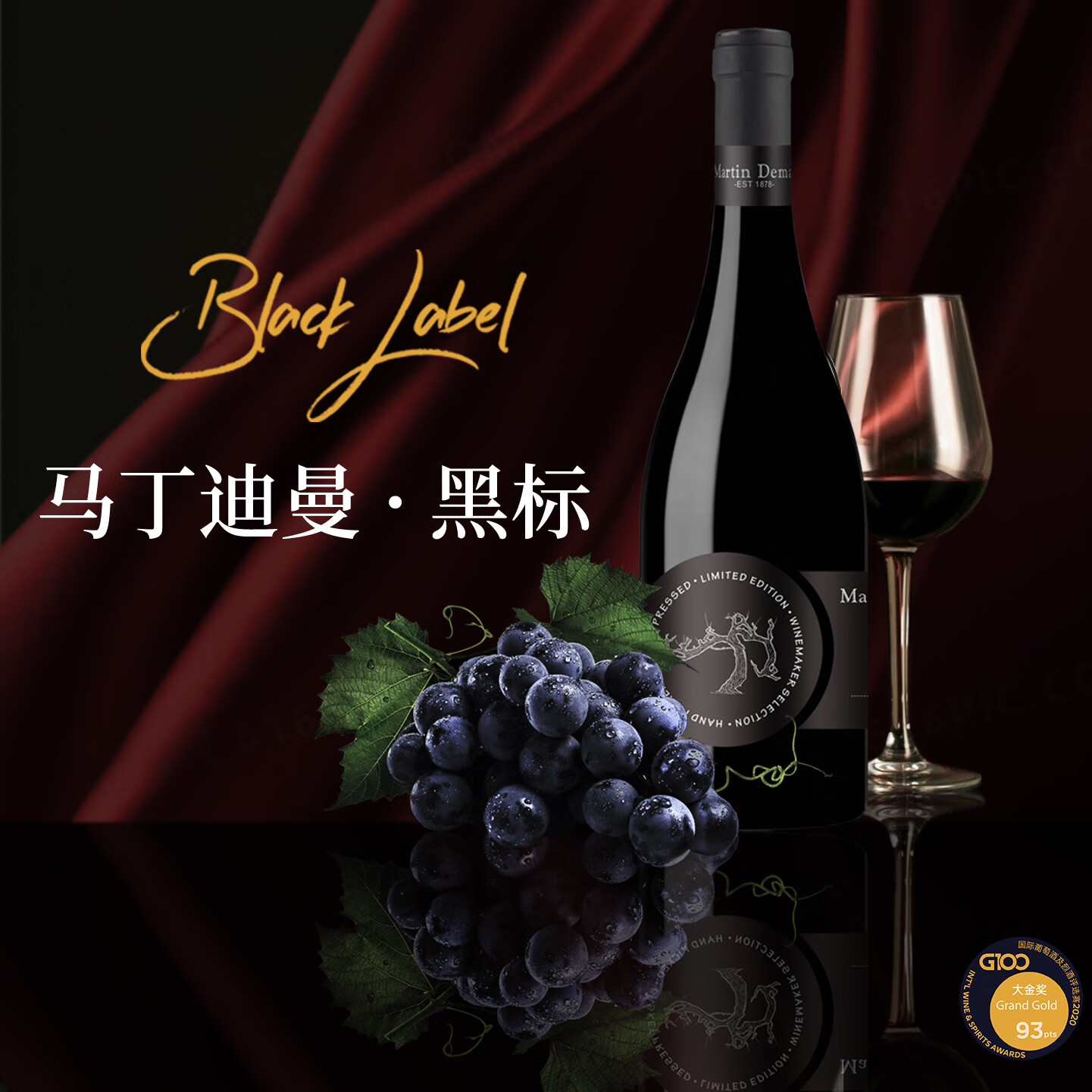 750ml*2֧  ڱɺ ʽ ڱɺ750ml*2֧  614.75Ԫ