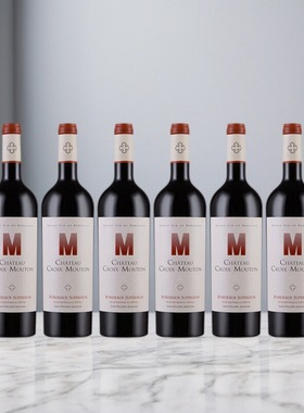 整箱 名庄CROIX-MOUTON十字木桐庄园红酒750ml 法国超级波尔多AOC