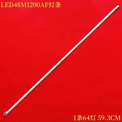 适用于康佳LED48M1200AF灯条35018711 35018710 35018709 3702430