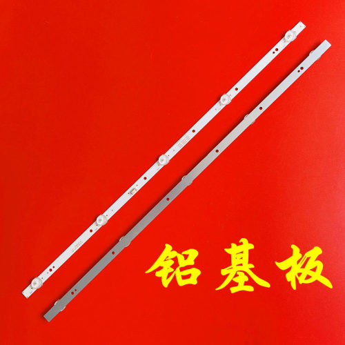 适用于KONKA康佳K32K6 LED32K620灯条 SZKK32D05-ZC62AG-04 2条5