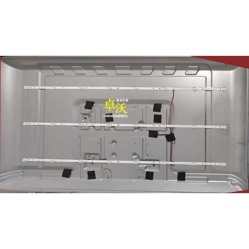 适用于组装机43寸HY-A430T4 44.043N01.38002 3X8/1W灯条3条8灯6V