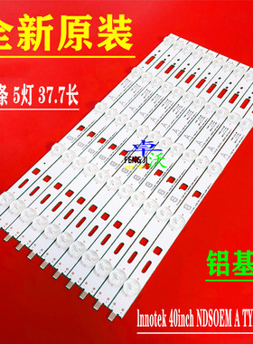 适用于索尼40r452灯条LG lnnotek 40inch NDSOEM A BTYPE REV 5灯