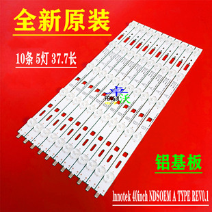 适用于索尼KLV-40R452A灯条lnnotek 40inch NDSOEM A TYPE REV0.