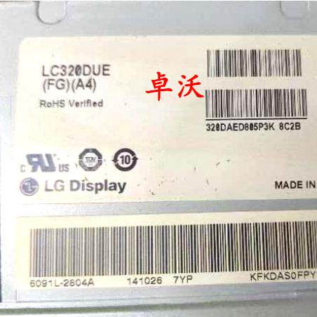 适用于LC320DUE(FG)(A4) LC320DUE(MG)(A3)灯条背光灯管一套