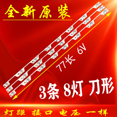 TCLL40F1BL40P1A-FL40P2一UD