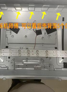 适用于夏新HW32JS灯条液晶LED背光灯2条11灯