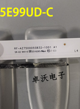 适用创维多媒体交互一体机75E99UD-C灯条RF-AZ750005SB32-1001 A1