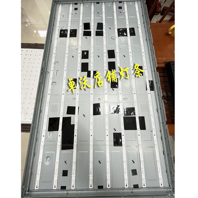 适用于55寸拼接屏JL.D55044330-215BS-M_V03灯条8条16灯